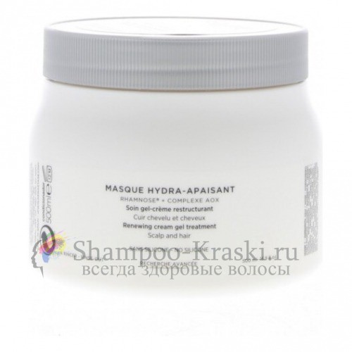Маска для кожи головы - Kerastase Specifique Hydra-Apaisant 500 мл