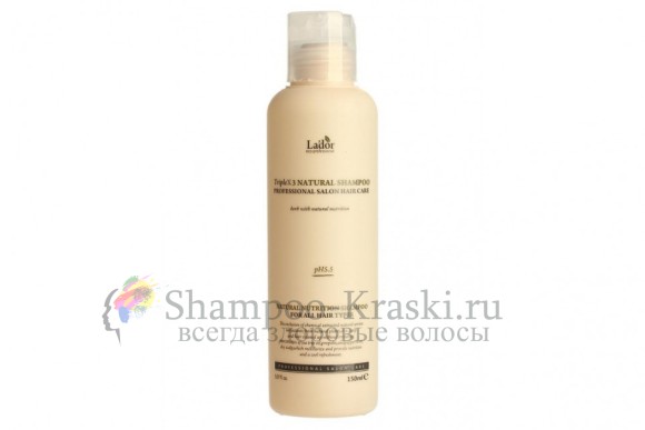 La'dor Шампунь с натуральными ингредиентами Triplex Natural Shampoo 150мл