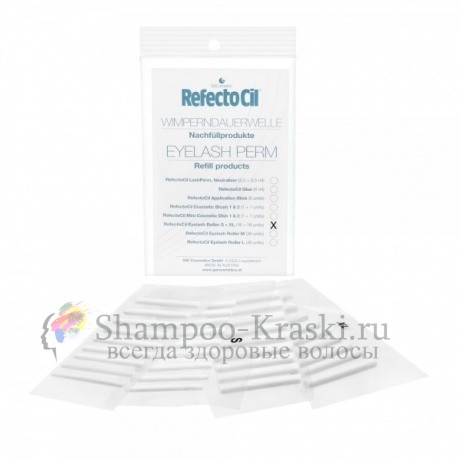 Ролики для химической завивки S/XL - RefectoCil Eyelash S/XL Perm Refill Roller мл