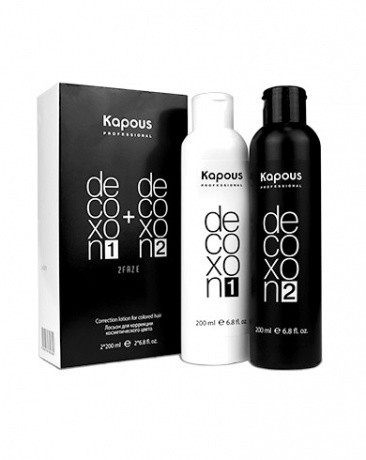Лосьон для коррекции косметического цвета "Decoxon 2 Faze" - Kapous Professional Decoxon 2 Faze 200 мл+200 мл