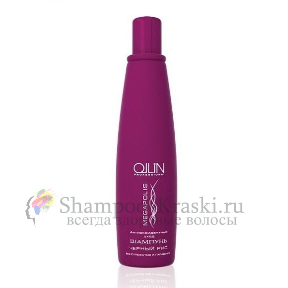 Безсульфатный шампунь на основе черного риса Ollin Megapolis Shampoo 1000 мл