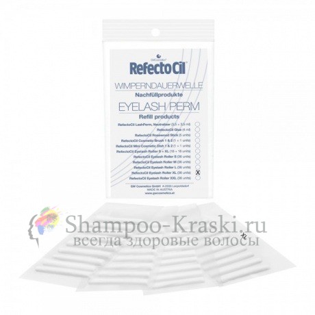 Ролики для химической завивки XL - RefectoCil Eyelash XL Perm Refill Roller мл