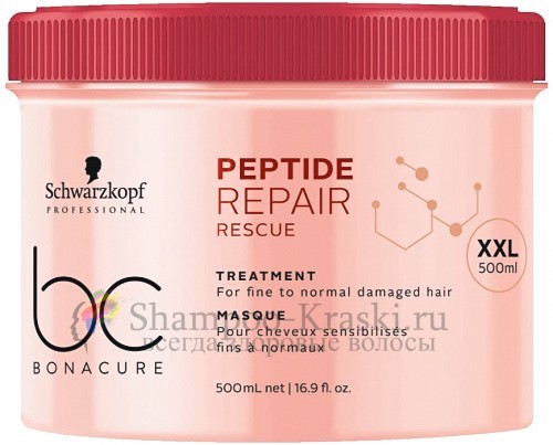 BC Repair Rescue Treatment - Маска Спасительное Восстановление от Schwarzkopf Professional 500 мл