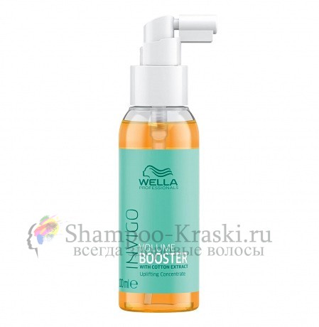 Бустер-концентрат для придания объема - Wella Professional Invigo Volume Boost Volume Booster 150 мл