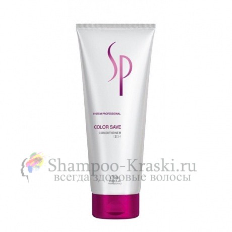Кондиционер для окрашенных волос - Wella System Professional Color Save Conditioner 200 мл