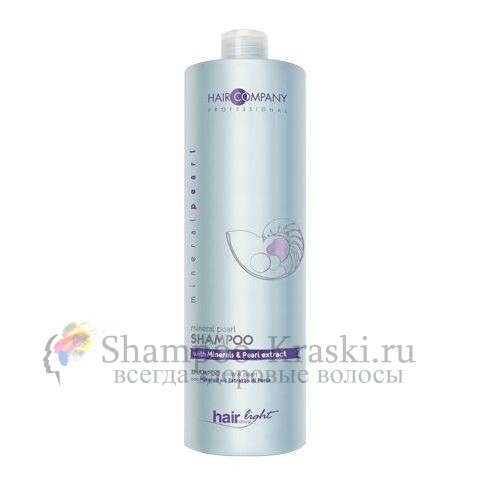 Шампунь с минералами и экстрактом жемчуга для всех типов волос Hair Company Mineral Pearl 1000мл