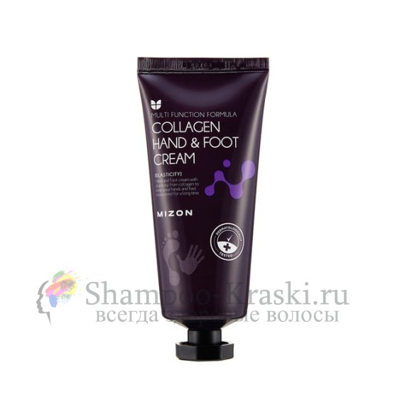 MIZON Крем для рук и ног с коллагеном COLLAGEN HAND&FOOT CREAM 100 мл