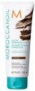 Маска тонирующая для волос Какао - Moroccanoil Color Depositing Mask Cocoa 200 мл