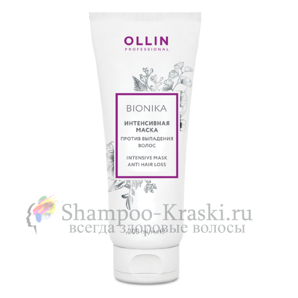 Интенсивная маска против выпадения волос Ollin BioNika Intensive Mask Anti Hair Loss 200 мл