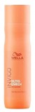 Ультрапитательный шампунь для волос - Wella Professional INVIGO Nutri-Enrich 250 мл