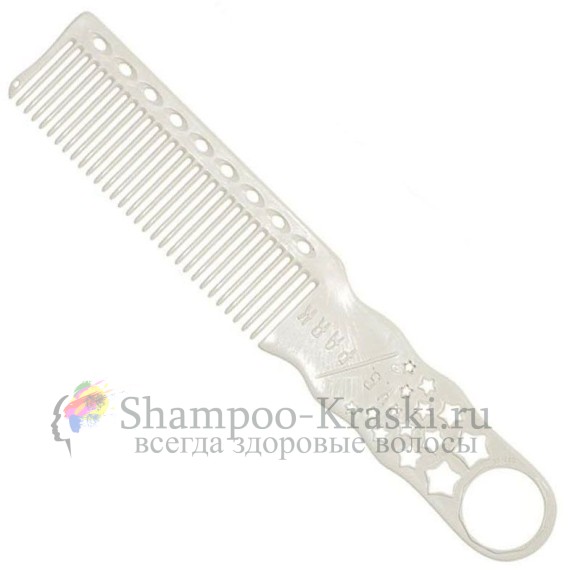 Расческа для Барбера Y.S.Park Professional 0571-280-05 White