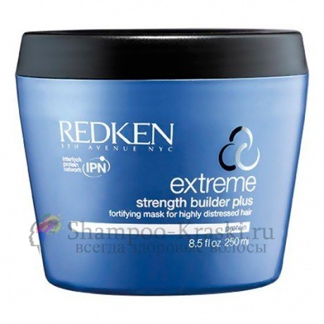 Укрепляющая маска-уход для сильно поврежденных волос - Redken Extreme Strength Builder Plus 250 мл Укрепляющая маска-уход для сильно поврежденных волос - Redken Extreme Strength Builder Plus 250 мл