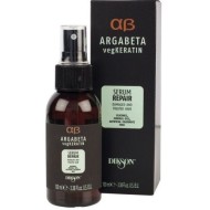 DIKSON Serum REPAIR/ Сыворотка для ослабленных и химически обработанных волос с ГИДРОЛИЗИРОВАННЫМИ протеина 100мл