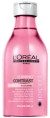 Шампунь сияние для мелированных волос - Loreal Lumino Contrast Shampoo (Люмино контраст шампунь) 250 мл