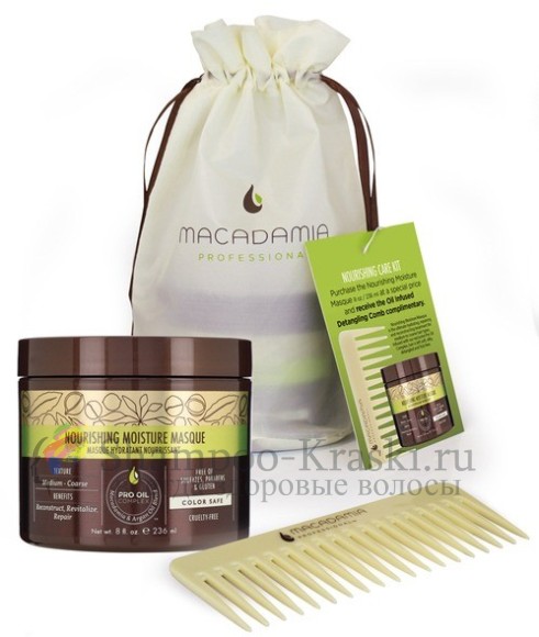 Набор косметики - Macadamia Nourishing Care Kit (Питание и уход для всех типов волос) 236 мл