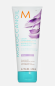 Маска тонирующая для волос Лаванда - Moroccanoil Color Depositing Mask Lilac 200мл
