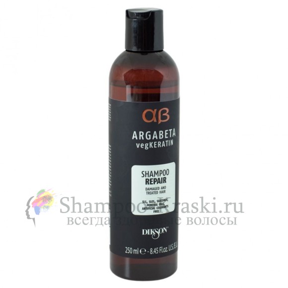 DIKSON Shampoo REPAIR/Шампунь для ослабленных и химически обработанных волос с ГИДРОЛИЗИРОВАННЫМИ протеинами 250мл