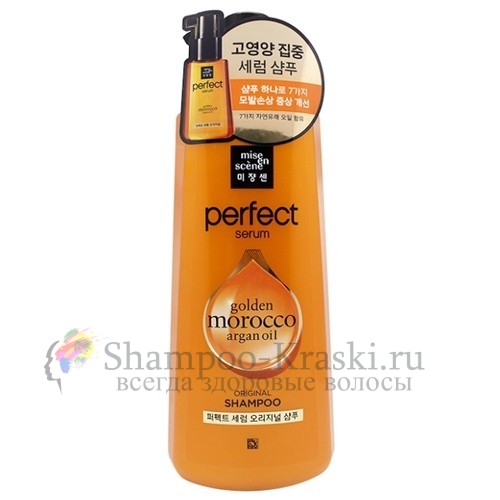 MISE EN SCENE Шампунь для поврежденных волос Perfect Serum Shampoo Golden Morocco Argan Oil 680мл