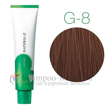 Lebel Materia Grey G-8 (светлый блонд жёлтый) - Перманентная краска для седых волос 120 мл