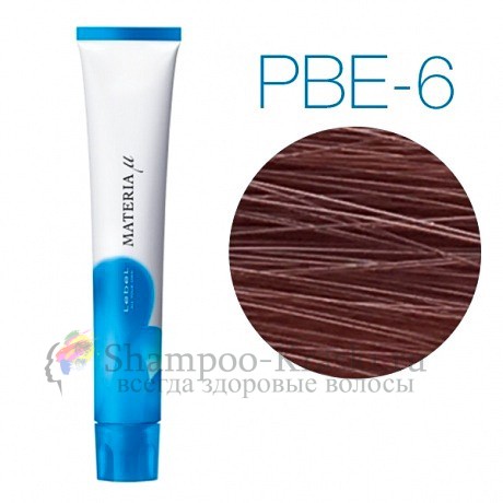 Lebel Materia Lifer PBe-6 (темный блондин розово-бежевый) - Тонирующая краска для волос 80 мл