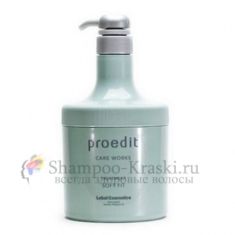 Маска для сухих поврежденных волос - Lebel Proedit Soft Fit Hair Treatment 600 мл