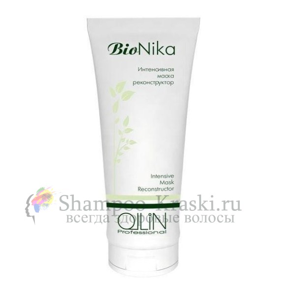 Интенсивная маска реконструктор Ollin BioNika Intensive Mask Reconstructor 200 мл Интенсивная маска реконструктор Ollin BioNika Intensive Mask Reconstructor 200 мл