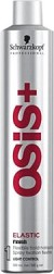 Лак для волос эластичной фиксации Schwarzkopf Professional Osis Elastic Flexible hold hairspray OSiS+ 500 мл