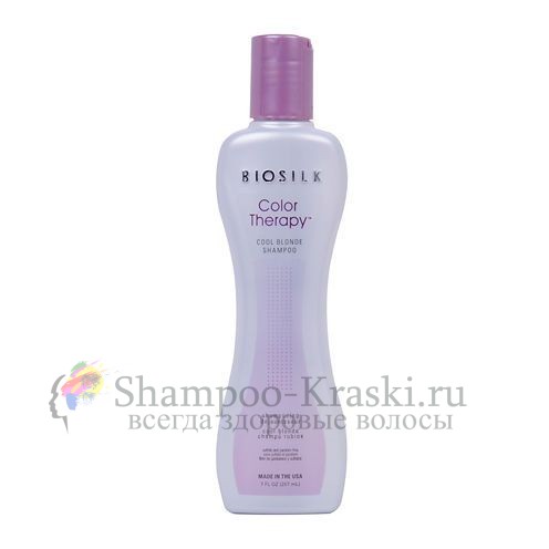 Шампунь для блондинок - Biosilk Color Therapy Cool Blonde Shampoo 207мл