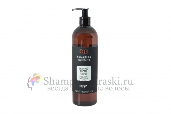 DIKSON Shampoo REPAIR/Шампунь для ослабленных и химически обработанных волос с ГИДРОЛИЗИРОВАННЫМИ протеинами 500мл