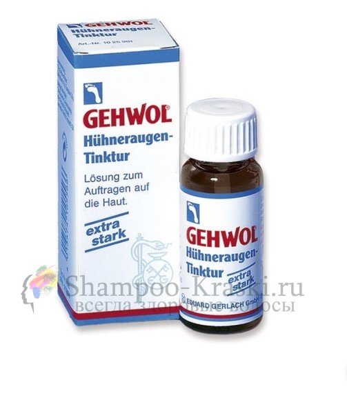 Мозольная Настойка - Gehwol Huhneraugen Tinktur 15 мл