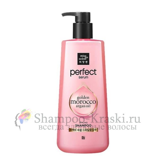 MISE EN SCENE Шампунь для поврежденных волос Perfect Serum Styling Shampoo Golden Morocco Argan 680мл