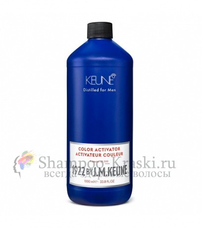 Активатор красителя для мужчин - Keune 1922 by J.M. Keune Color Man Color Activator 1000 мл
