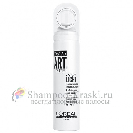 Loreal Ring Light - Спрей для придания блеска волосам. (Без запаха) 150 мл