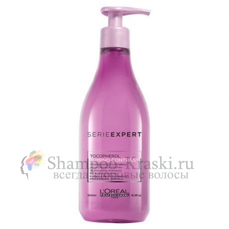 Шампунь сияние для мелированных волос - Loreal Профешнл Lumino Contrast Shampoo 500 мл