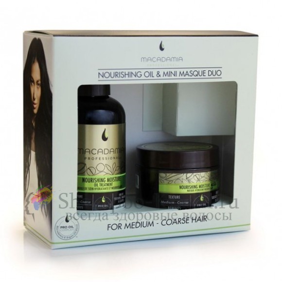 Набор косметики - Macadamia Nourishing Oil & Mini Masque Duo 125мл+60мл 125+60 мл
