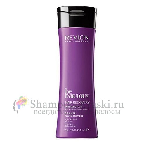 Очищающий шампунь с кератином - Revlon Be Fabulous Hair Recovery C.R.E.A.M. Keratin Shampoo 250мл
