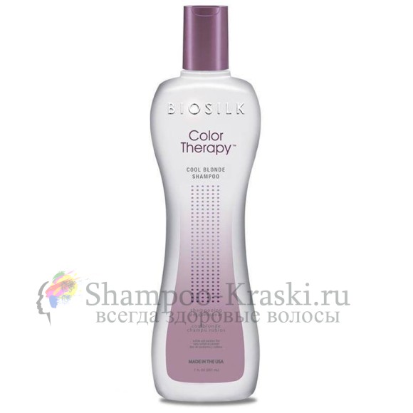 Шампунь для блондинок - Biosilk Color Therapy Cool Blonde Shampoo 355мл