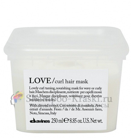 Маска для усиления завитка - Davines Love Curl Mask 250 мл