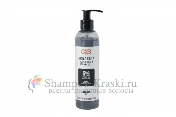 DIKSON MASK Detox - МАСКА с растительным углем, маслами лаванды и иланг-иланг для волос подверженных стрессу 250мл