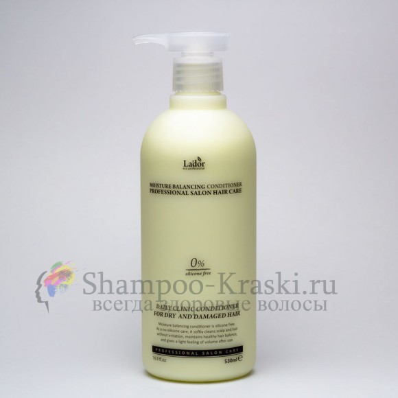 La'dor Увлажняющий бессиликоновый бальзам для волос Moisture Balancing Conditioner 530мл