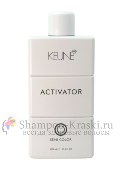 Активатор краски - Keune Semi Color Activator 1000 мл