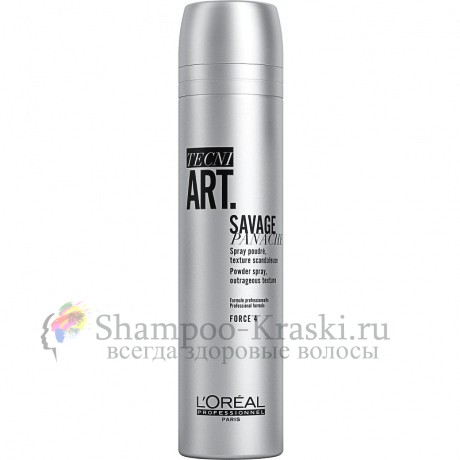 Loreal Savage Panache - Сухой спрей с пудровой текстурой 250 мл
