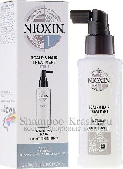 Питательная маска (Система 1) - Nioxin Scalp Treatment System 1 100 мл