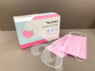 Маска Чистовье 3-х слойная на резинках Розовая 100 шт