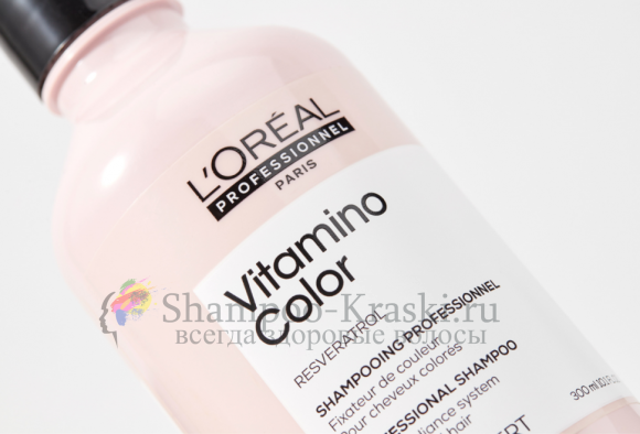 Шампунь фиксатор цвета для окрашенных волос - Loreal Vitamino Color AOX Shampoo (Витамино колор шампунь) 300 мл Шампунь фиксатор цвета для окрашенных волос - Loreal Vitamino Color AOX Shampoo (Витамино колор шампунь) 300 мл