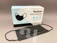 Маска Чистовье 3-х слойная на резинках Черная 100 шт