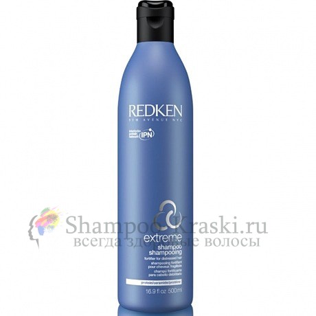 Укрепляющий шампунь для ослабленных волос - Redken Extreme Shampoo 500мл