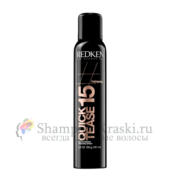 Спрей для дизайна причесок - Redken Quick Tease-15 250 мл
