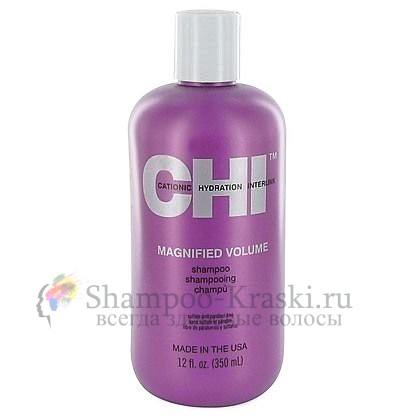 Шампунь усиленный объем Чи - Chi Magnified Volume Shampoo 355 мл