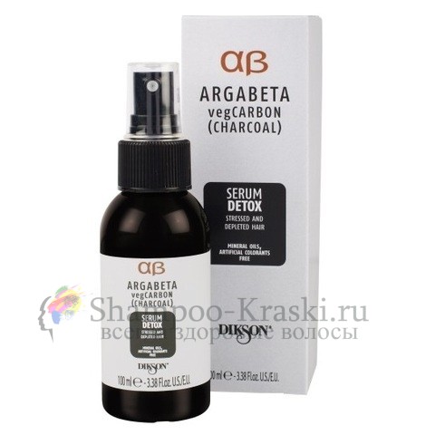 DIKSON Serum DETOX/ Сыворотка ДЕТОКС с растительным углем, маслами лаванды и иланг-иланг для волос 100 мл